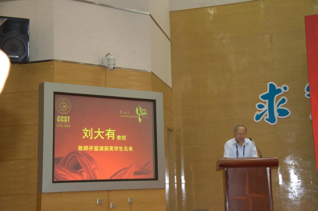 澳门新葡京娱乐城