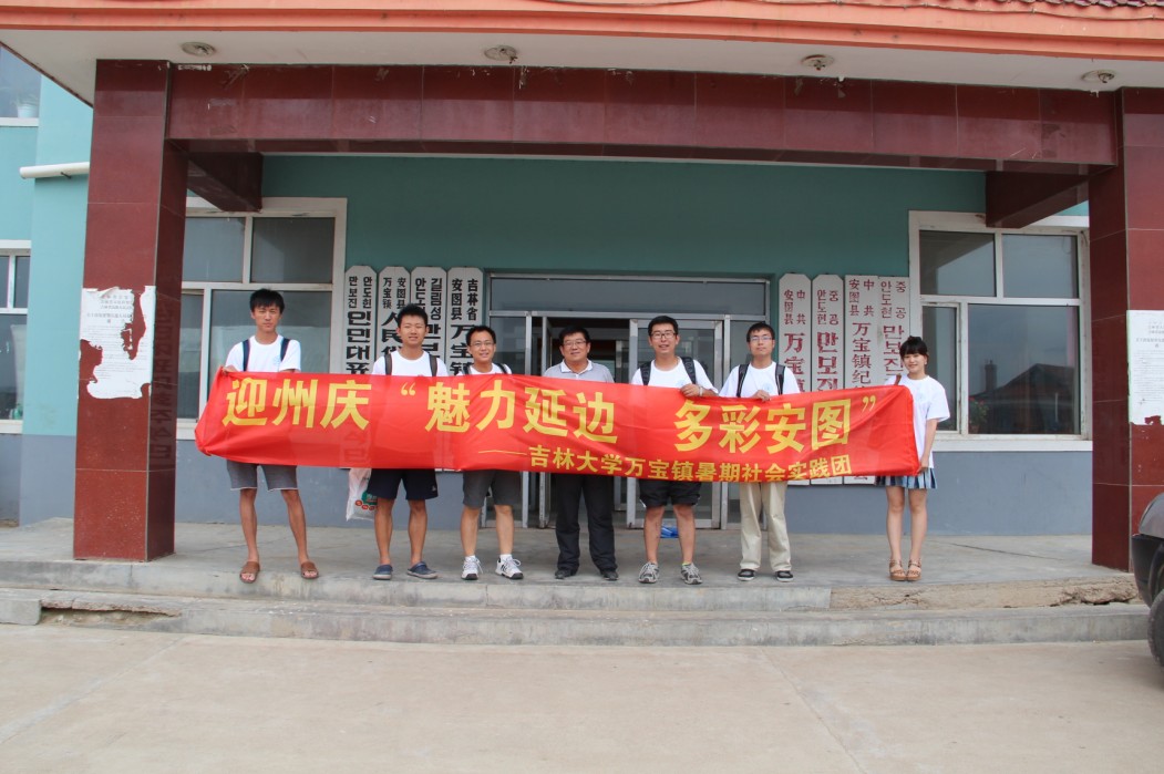 澳门新葡京娱乐城