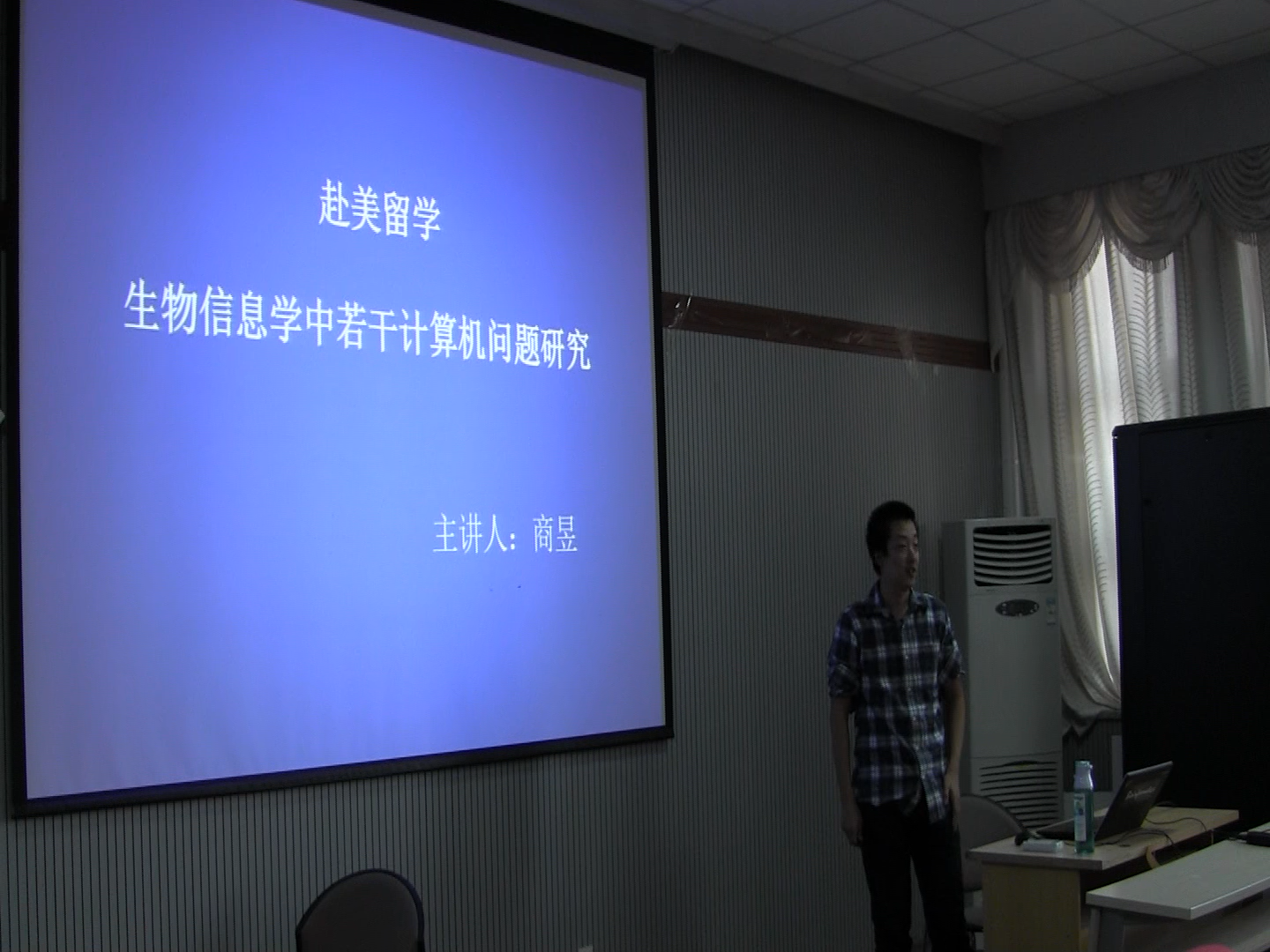 澳门新葡京娱乐城