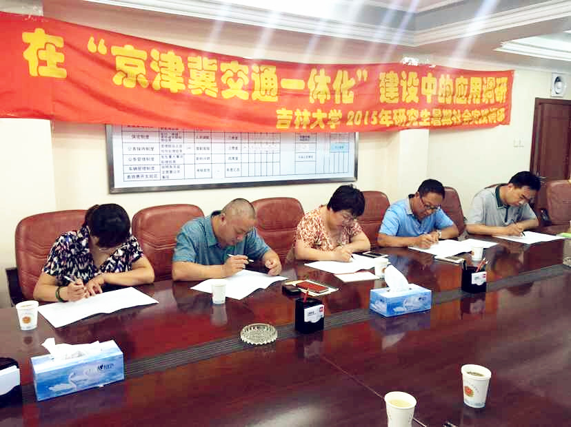 澳门新葡京娱乐城