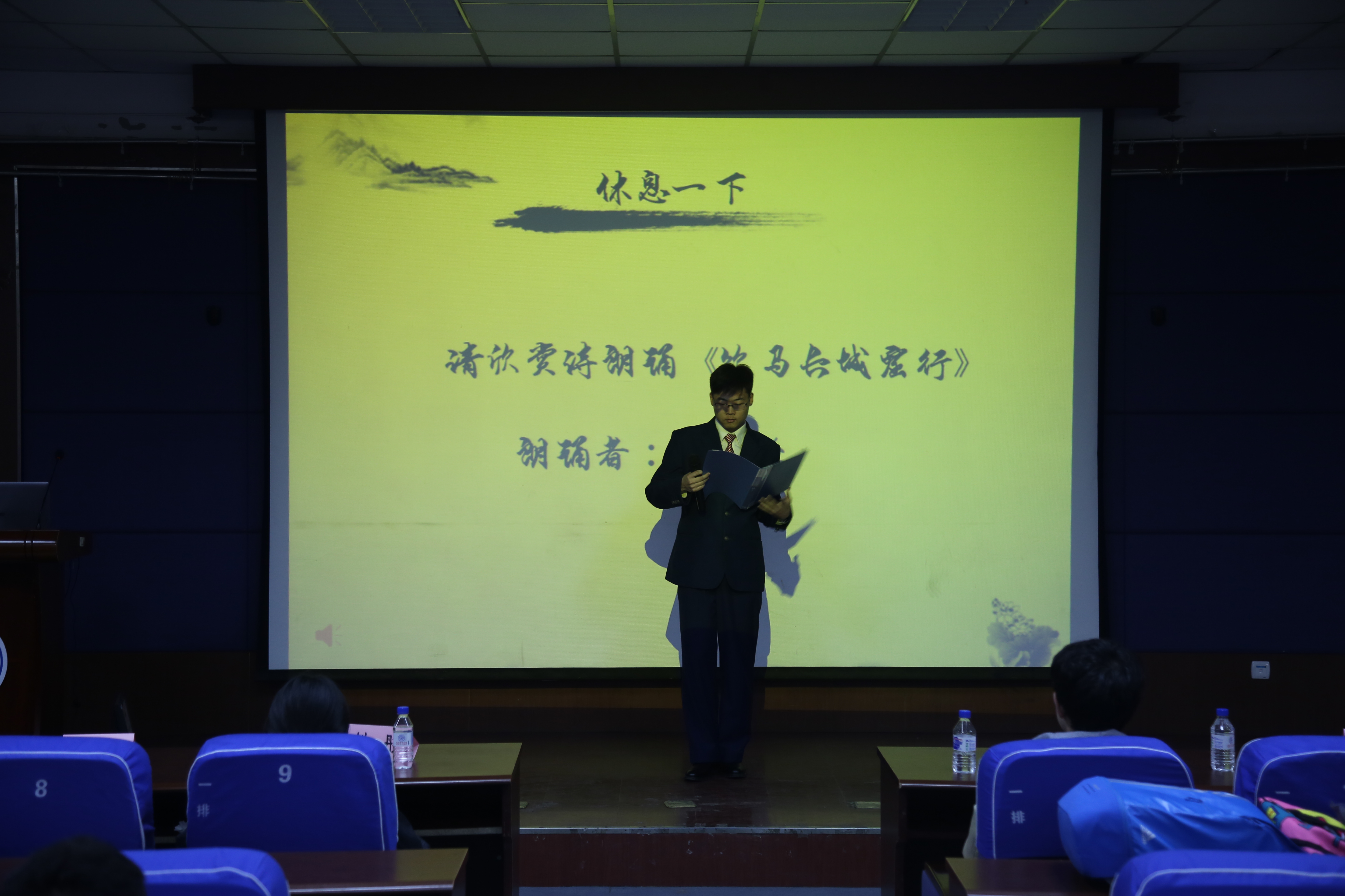 澳门新葡京娱乐城